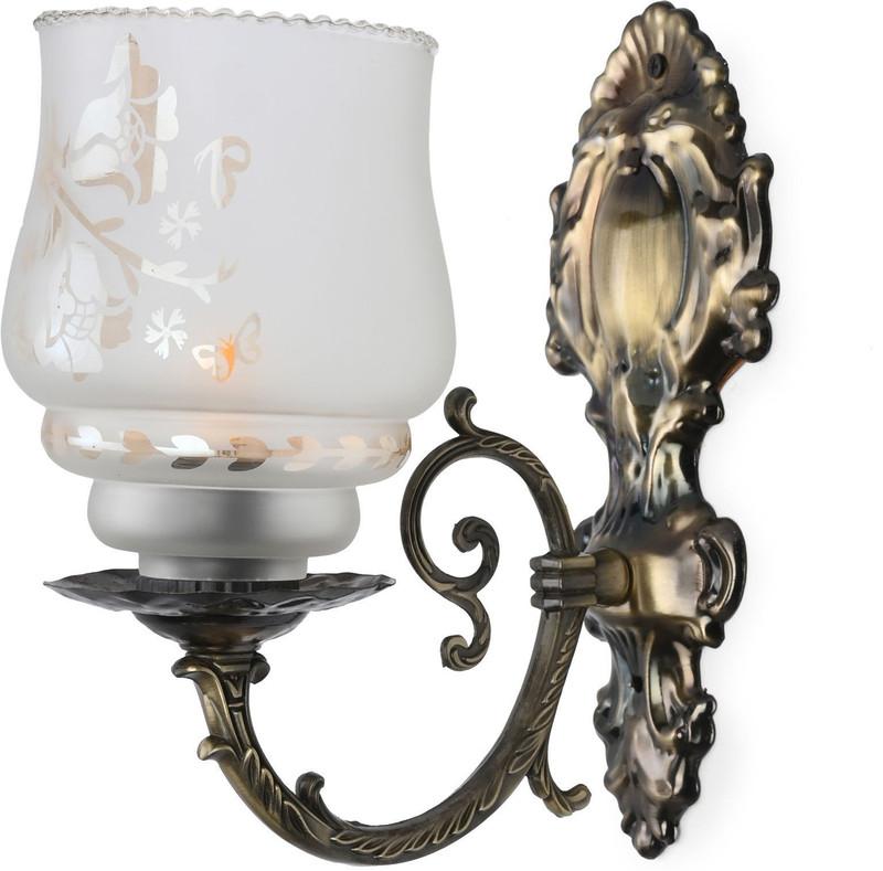 Wallchiere Wall Lamp Without Bulb